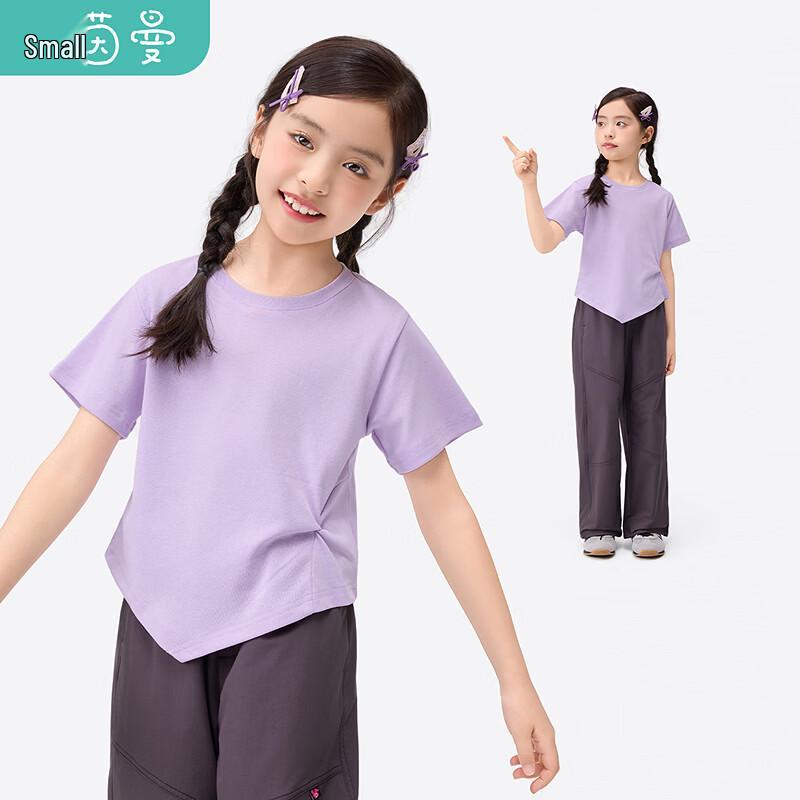 

Girls Breathable Pleated Round Neck Short Sleeve T-shirt 120