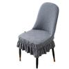 Dustproof Curved Seat Cover Soft Chair Protective Case Jacquard Arc Chair Cover  Household
