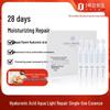 Hyaluronic Acid Repair Serum Ampoules