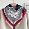 71 Series Neck Cashew Flower Square Scarf Silk Scarf Female Korean Version Versatile Literary and Retro Neck Protection Decorative Small Scarf