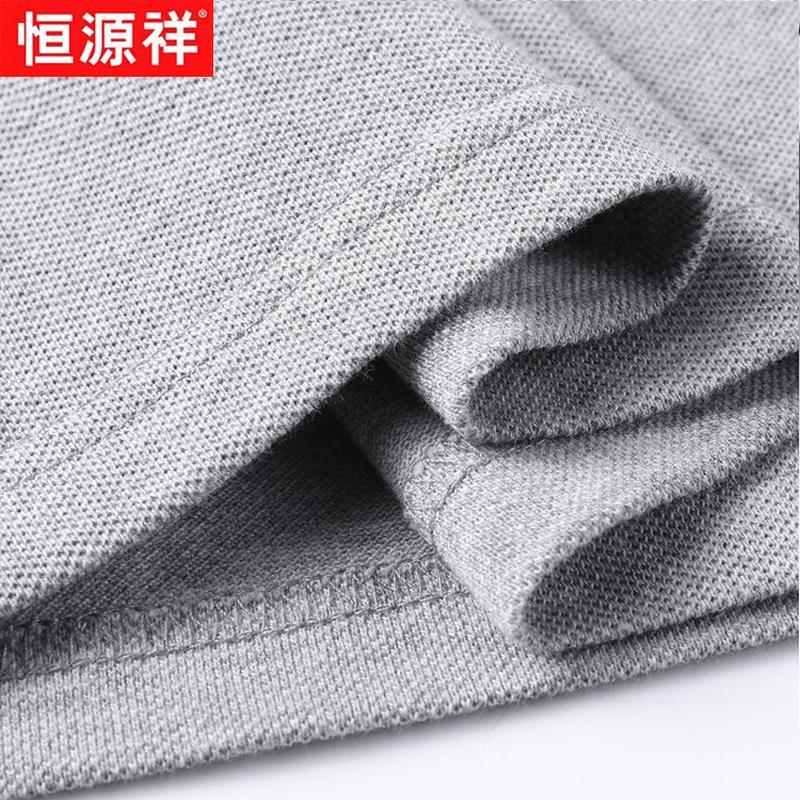 Men's 100% Xinjiang Cotton Thin Short-Sleeve Polo Shirt
