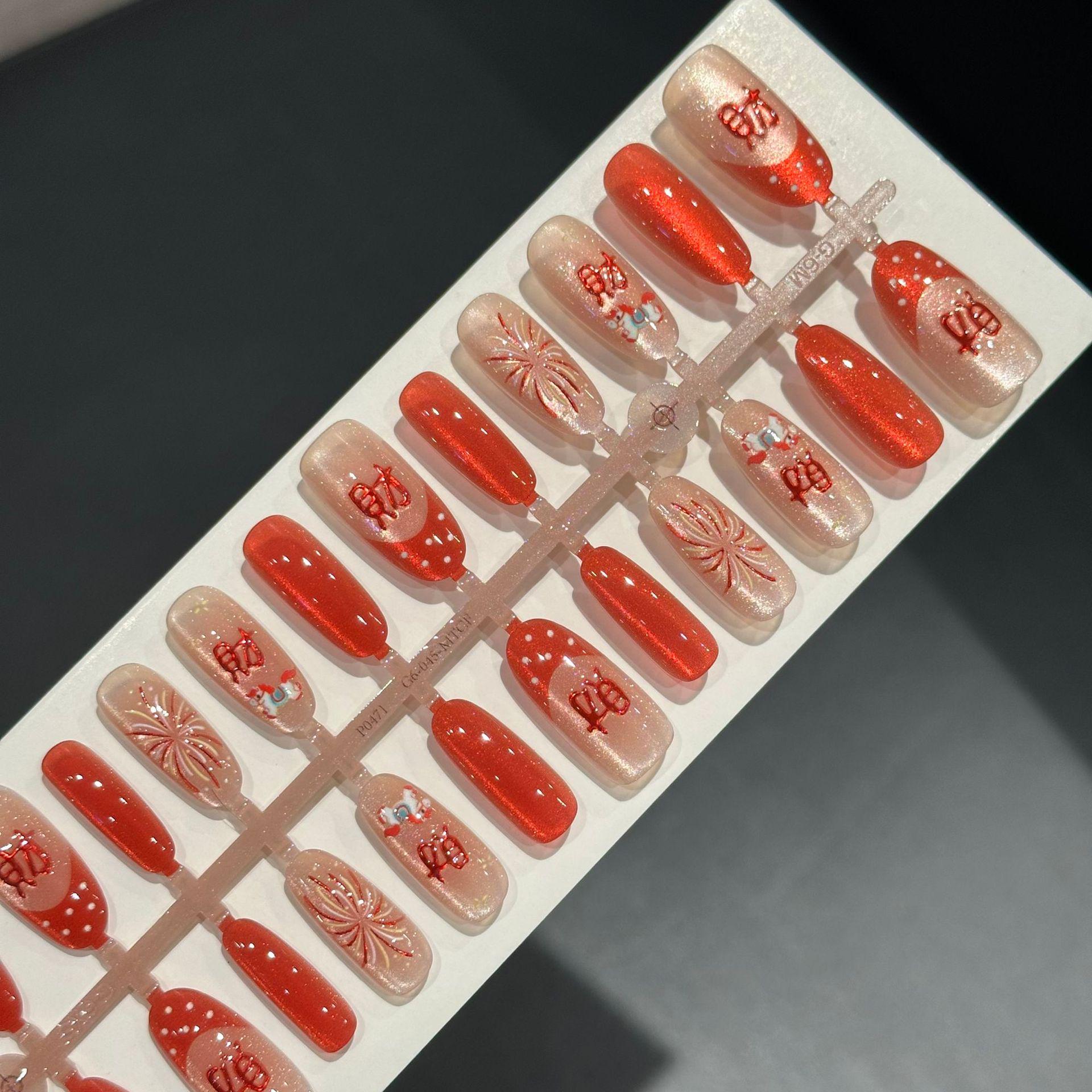 

Year of the Horse Cat Eye Pre-Made Nails - New Year s Sweet Style (30 Pieces) for Flawless Skin and a Luxurious Look