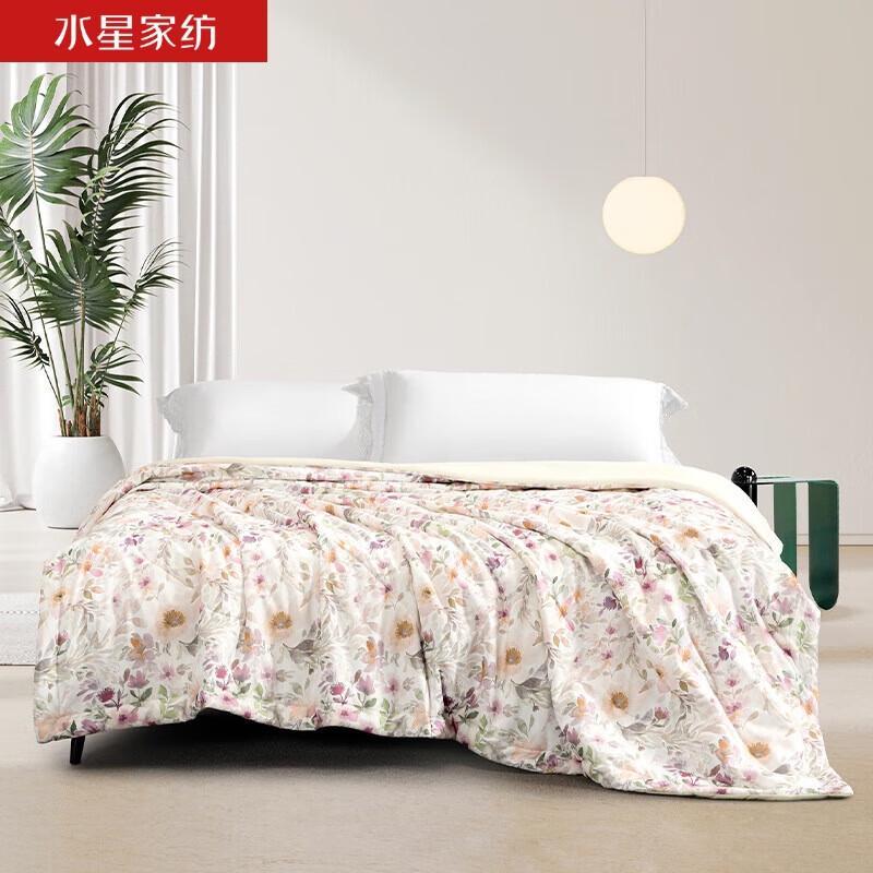 Mercury Home Textile Antibacterial Summer Cooling Comforter