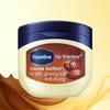 Lip Therapy Cocoa Butter 7g – Deep Moisturizing Lip Balm
