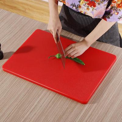 Hanlu Antibacterial Double-Sided PE Plastic Cutting Board