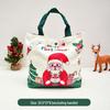 Children's Christmas Eve Handheld Candy & Apple Gift Bag