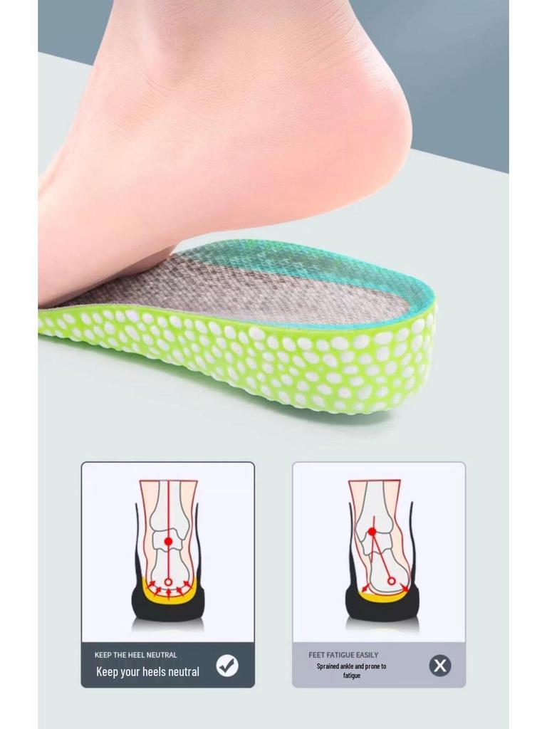 Men's & Women's Air Cushion Sports Insoles: Shock Absorbent, Breathable, Odor Resistant, Height Boosting for Basketball & Running