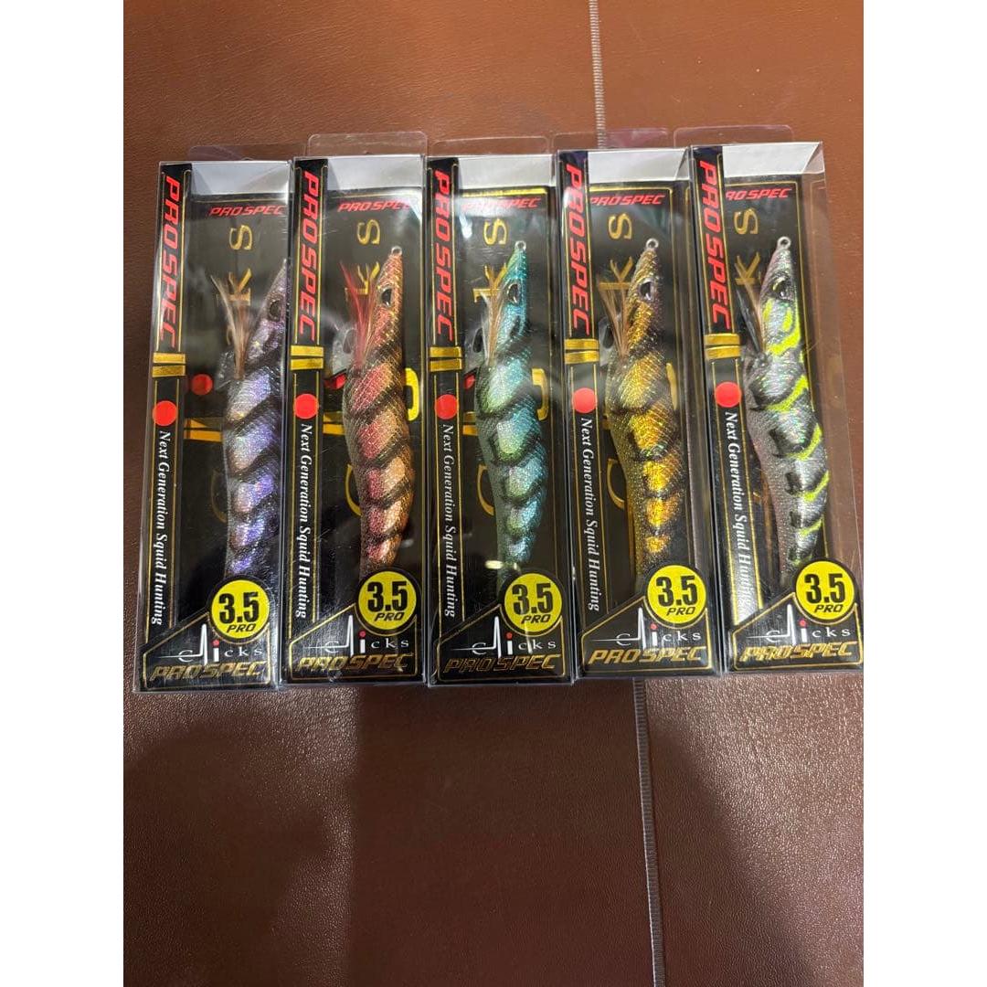 Used Clicks Prospec No. 3.5 5-piece set