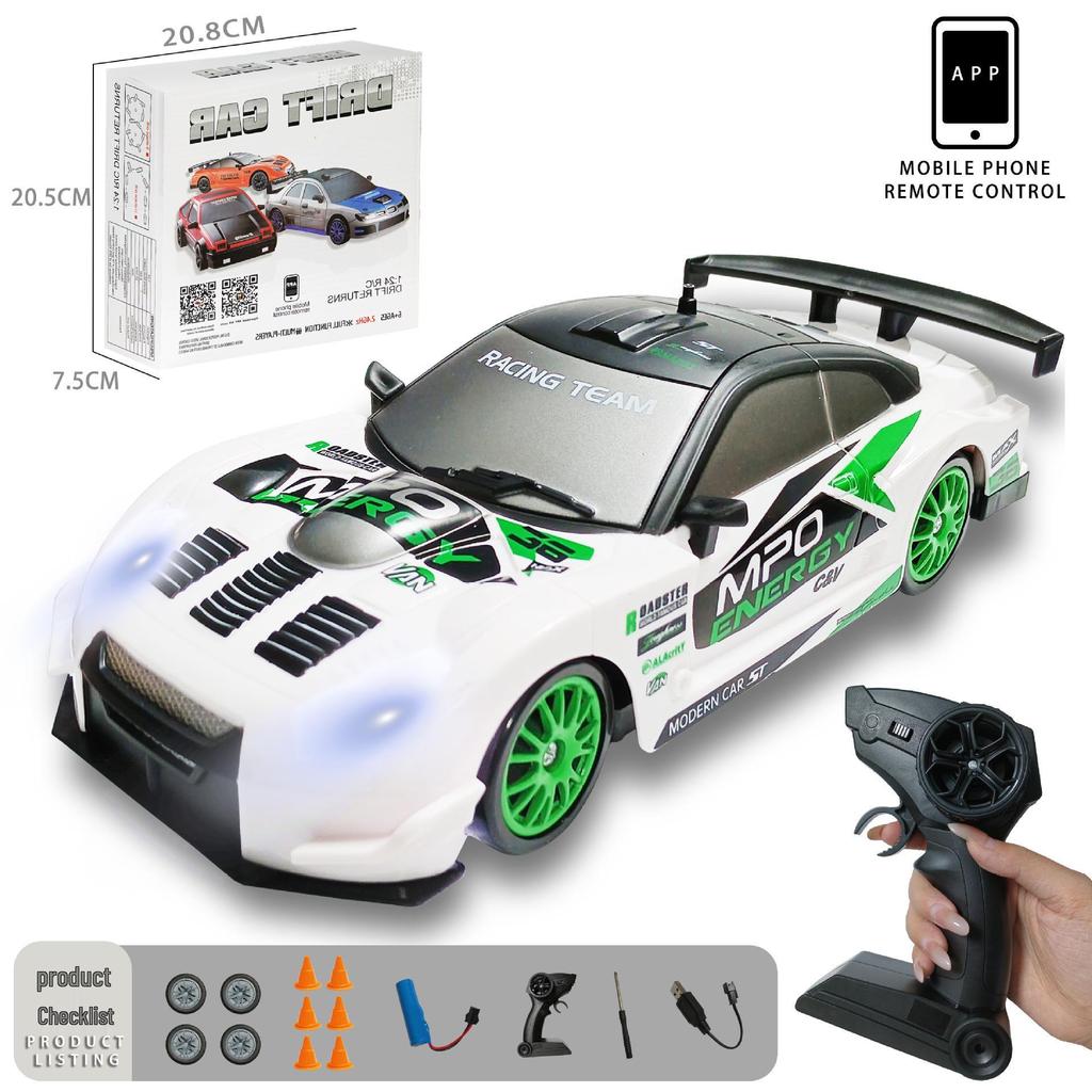 1:24 High-Speed Four-Wheel Drive RC Drift Racing Car Model