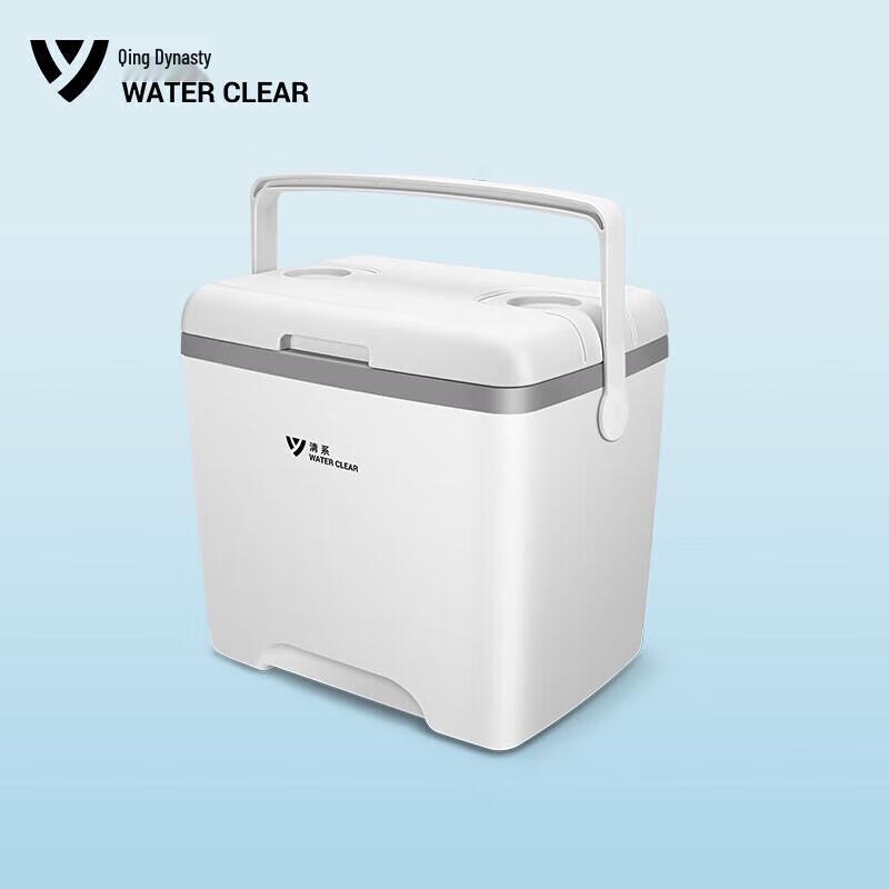 Portable 30L Outdoor Camping Cooler Box 42 x 34 x 47.5 cm