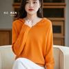 Women S Loose Hooded Long Sleeve Knit Sweater Color Block Commute Style