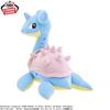 Super Soft Plush Toy Lapras Turning Around Version Pokémon - -