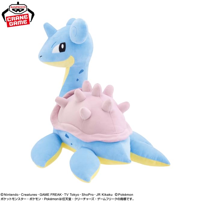 Super Soft Plush Toy Lapras Turning Around Version Pokémon - -
