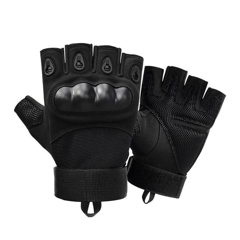 

Mu Qingqing Outdoor Anti-slip Half-Finger Gloves