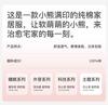 Fenteng 100% Cotton Sleepwear Spring Long-Sleeved Camisole Cartoon Home Suit for Girls