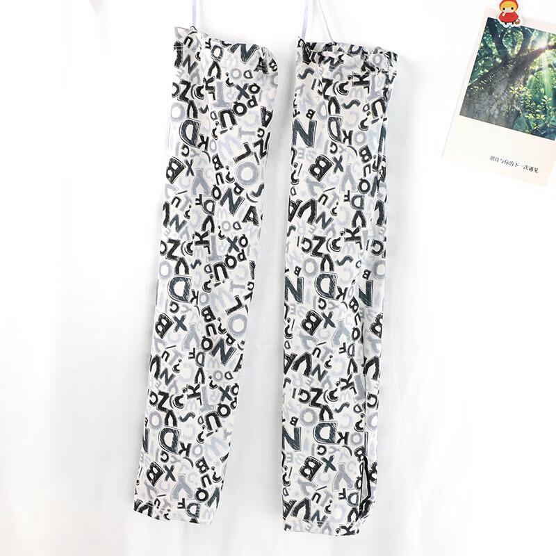 KINTHERI Dynamic Sunscreen Ice Silk Sleeves