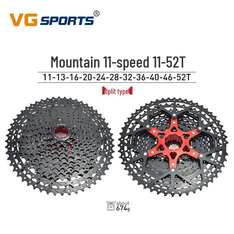 VG Sports Lightweight Mountain Bike Cassette Freewheel 8-12 Speed