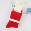 Ladies Spring and Autumn Leisure Colored Candy Color Cotton Socks