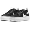 Nike Court Vision Alta TXT Black White Women Sneakers CW6536-001