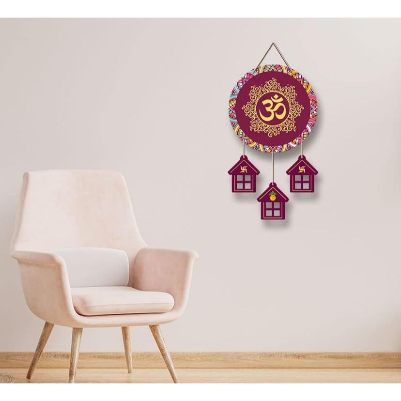 Wall Art MDF Wooden Hanging for Living Room | Bedroom | Home Decor | Office | Gift | Quotes Items House Decoration, Decorative Hanging Items