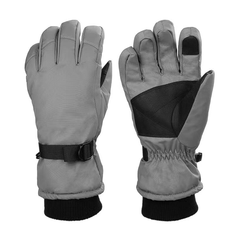 Maerhan Winter Warm Touchscreen Ski & Cycling Gloves
