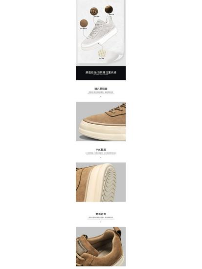 2025 Men's Versatile Casual Sneakers - Skate, Run, Shock Absorbent, Durable & Wear-Resistant.