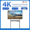 Zhongshi Tianwei 86-inch 4K Interactive Conference Display with AI Voice Transcription (CN Version)