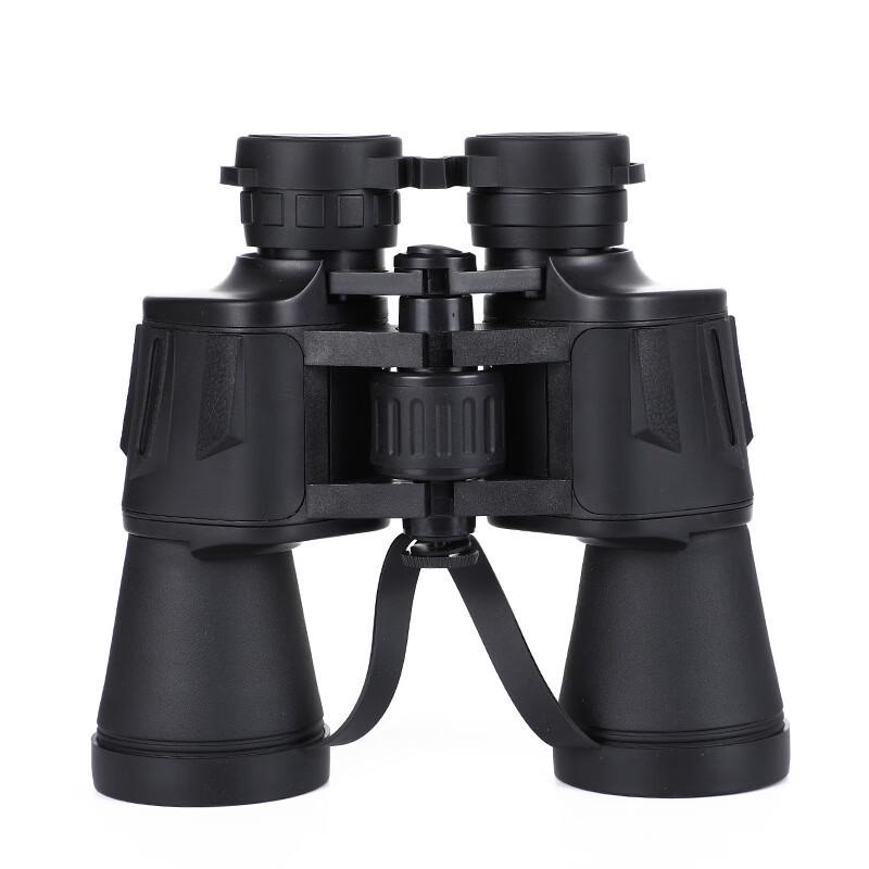 KUN GUANG 20x50 High Magnification Binoculars