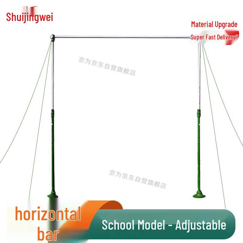 Jingwei Outdoor Pull-up Bar