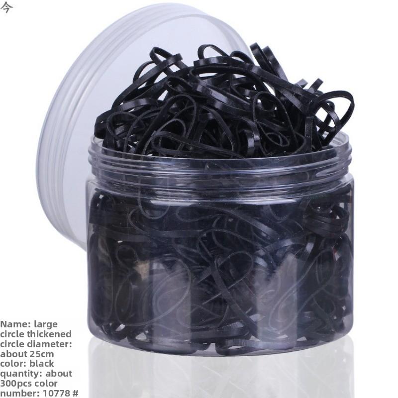 Children's Large-sized Storage Box Strong Stretchable Disposable Rubber Band Hair Band Bucket Hair Rope