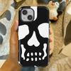 Skull Cool Black Phone Case for Xiaomi Redmi Note 14 Pro Plus 5G 14 4G Soft Cover Capa