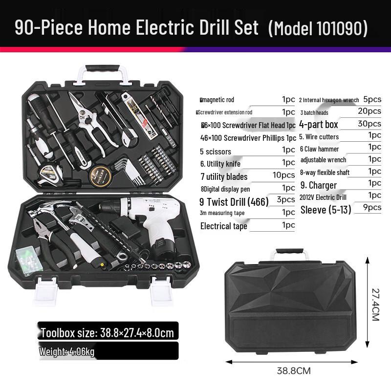 CREST 90-Piece Outdoor Multifunction Repair Tool Kit