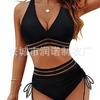 Sexy Bikini Women's Split Multi-color Swimsuit Batch
