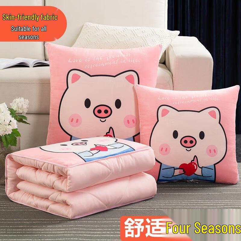 HANDUNYOU Pig 2-in-1 Pillow Blanket