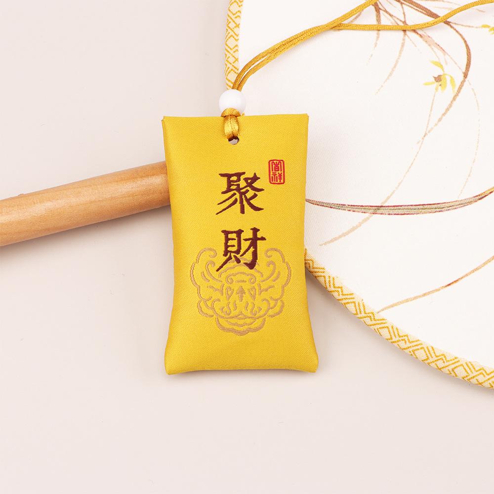 Retro Sachet Sachet Ancient Style Purse Hanfu Accessories Embroidery Logo Chinese Style Prayer Empty Sachet Bag
