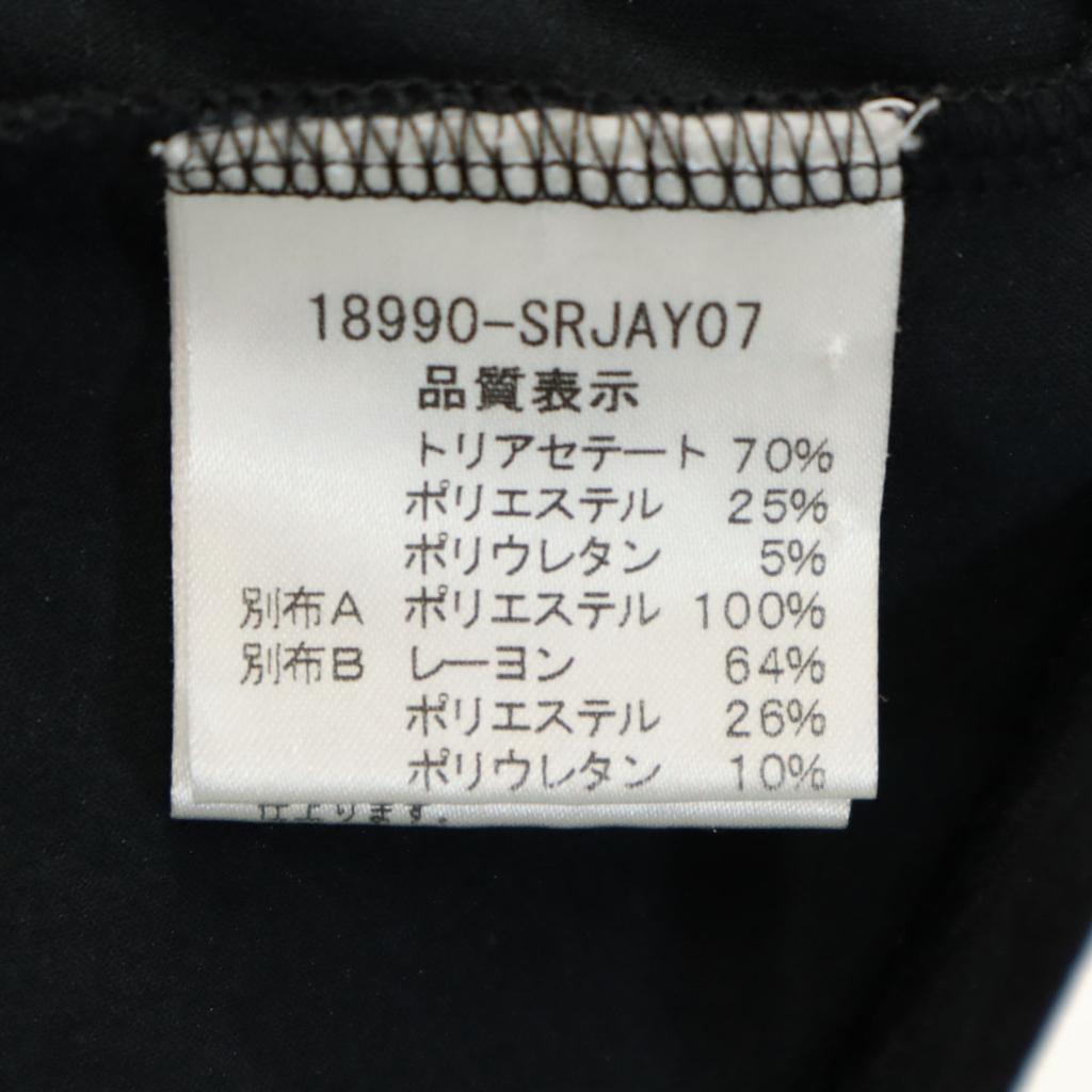 FOXEY NEW YORK made in Japan 7 minutes sleeve Velor blouse 40 black Women Used
