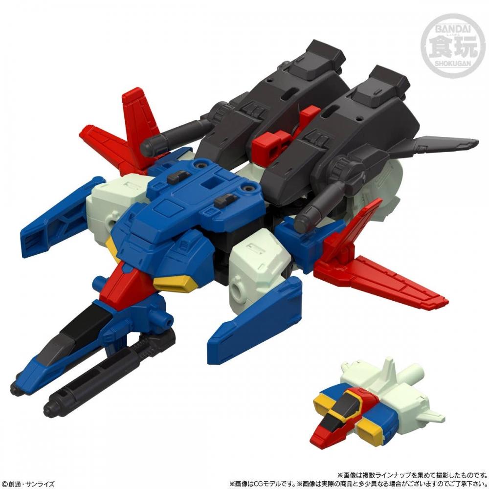 Gundam Mobility Joint Gundam Vol.10  1box  10pcs 