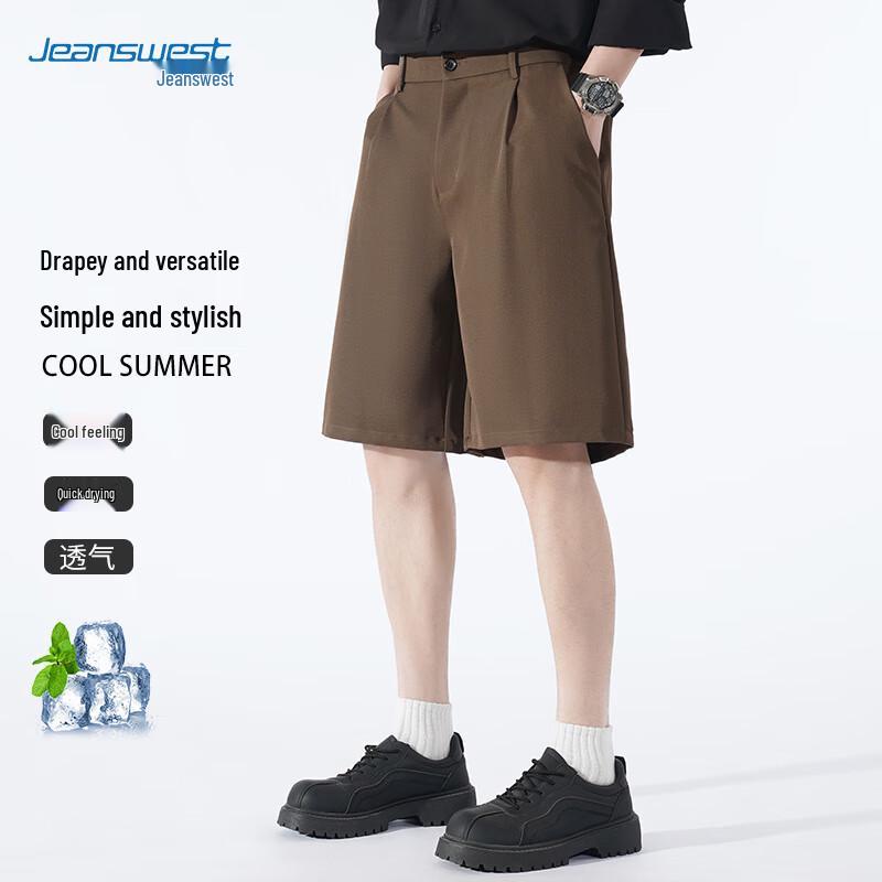 Jeanswest Men's Summer Breathable Cool-Touch Casual Shorts