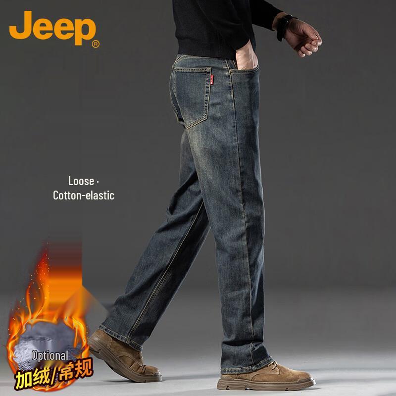 

Jeep Men s Straight-Leg Loose Casual Jeans 38