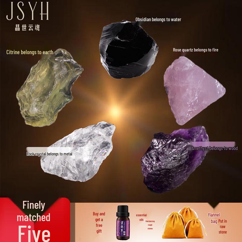 Five-Color Natural Crystal Aromatherapy Stone Ornament Specimen