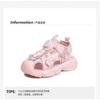 Babdog Girls 'sandals New Style Little Girl Princess Shoes Children's Lightweight Anti-slip Sports Sandals
