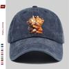 Pc Cute Hugging Kitten Print Baseball Cap with Heart Design Sun Hat Comfortable Lightweight Trucker Cap Adjustable Golf Hat A