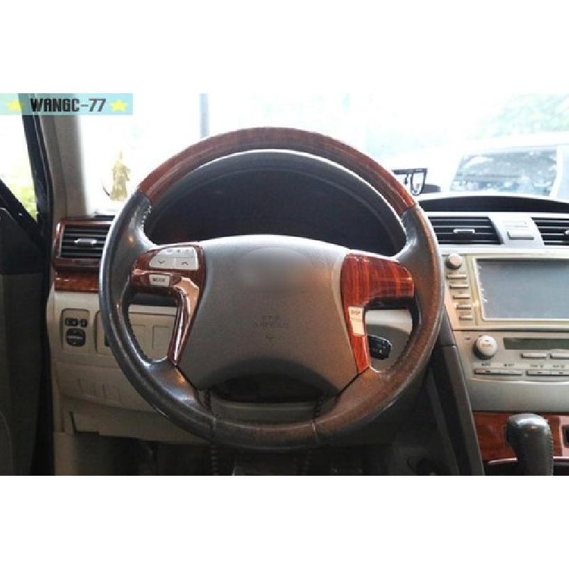 Wood Grain Car Steering Wheel Button Cover Trim For Toyota Camry 2007-2011