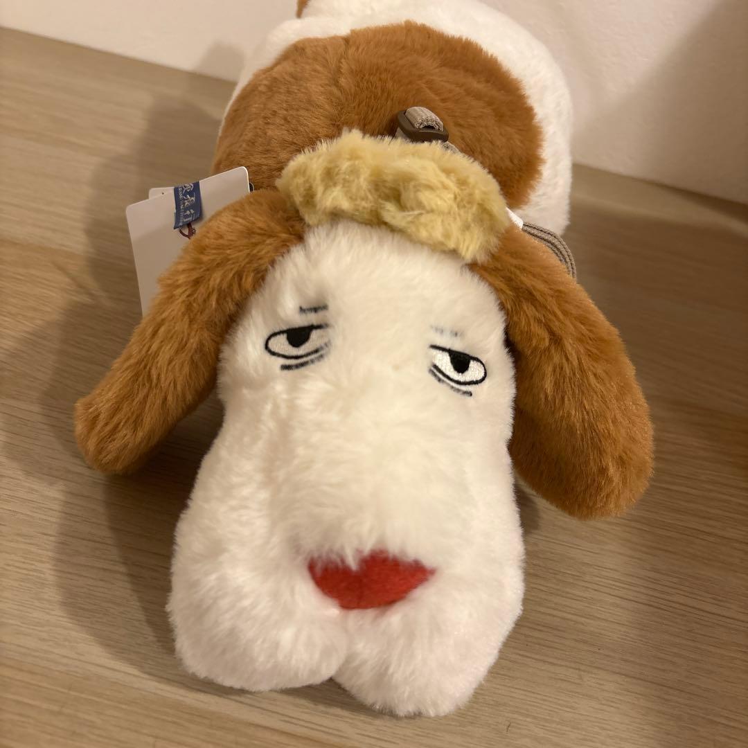 Ghibli Park Limited Howls Moving Castle Hin Heen Plush Shoulder Bag