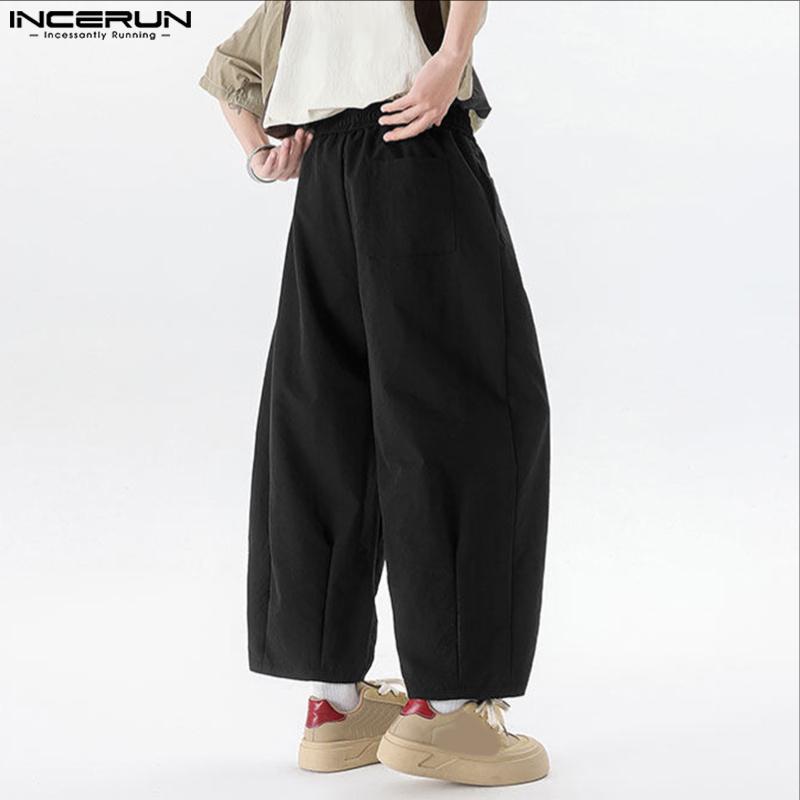 INCERUN Pánské kalhoty se stahovací šňůrkou Ležérní Elastický pas Dlouhé Volné Nadměrné Kalhoty