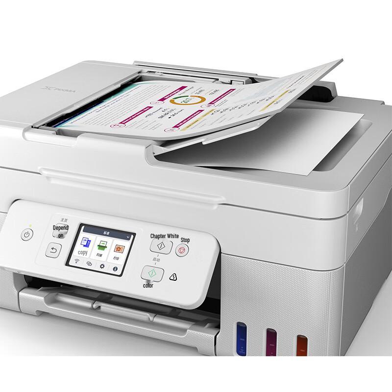 Canon G-Series Refillable Ink Tank Multifunction Printer CN Plug (adapter Included)