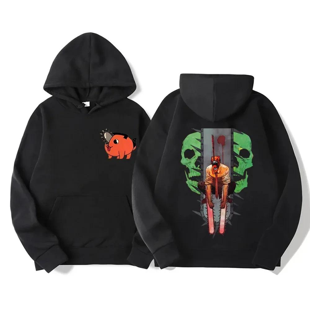 Chainsaw Man Hoodies Men Fashion Printed Long Sleeve Sweatshirts Women Casual Oversized Male Female Loose Fleece Warm Hoodies