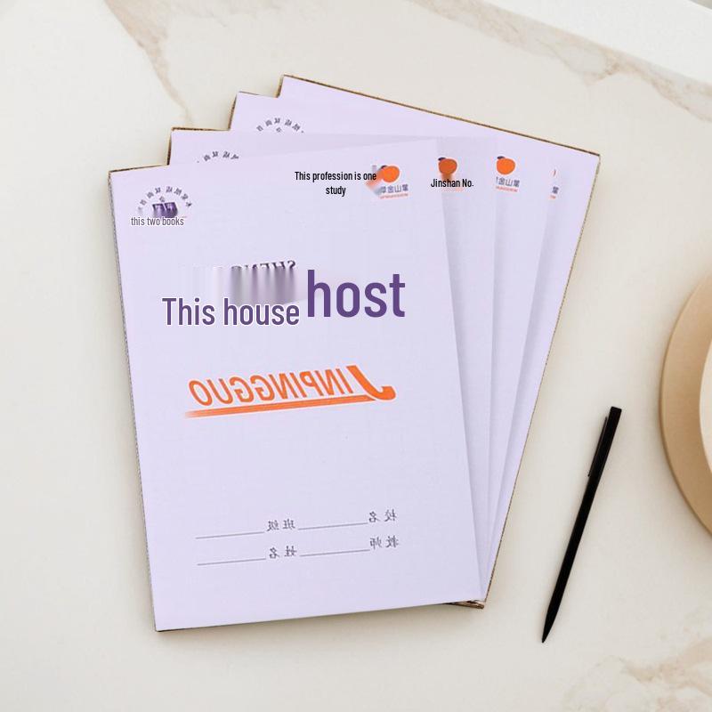 Unified White Cover Exercise Book for Elementary Students - Four-Line Grid for Math, Pinyin, Chinese, English, and New Vocabulary Practice.