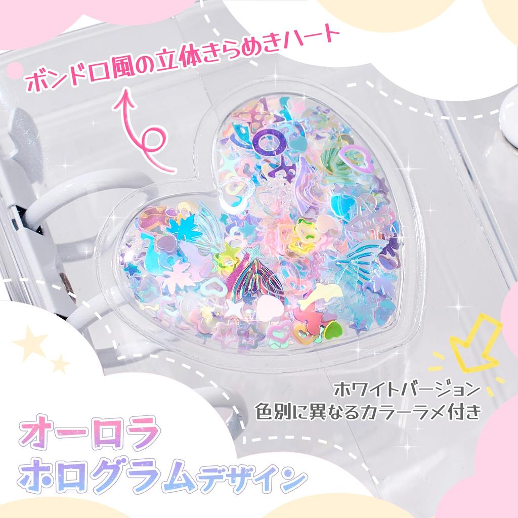 Sticker book for A7 sticker includes 10 sticker heart glitter cute girls, transparent, size, binder, 6-hole, refills, pattern, parts, removable,