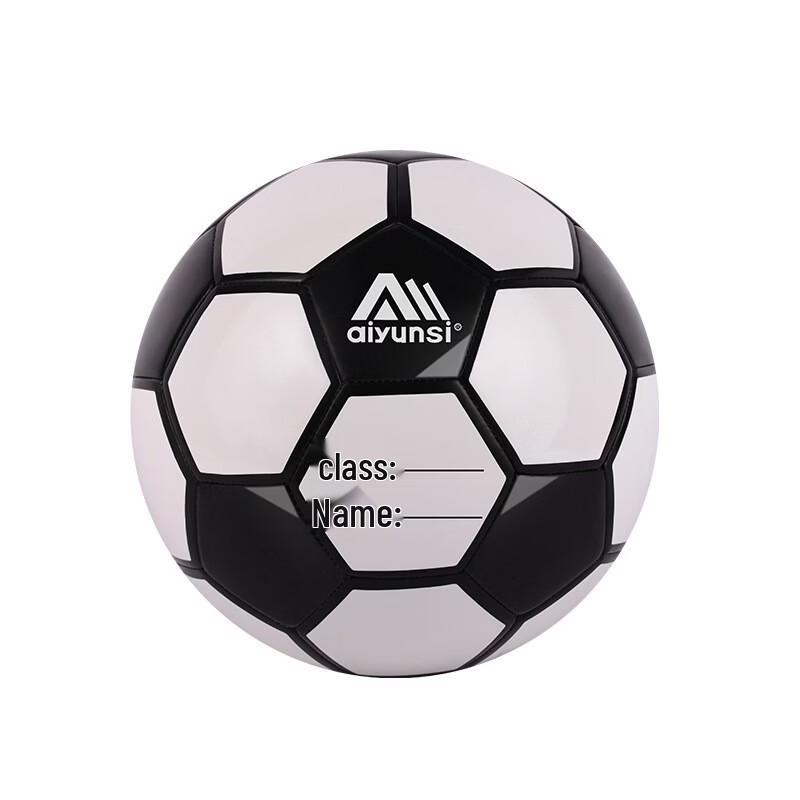 Star Kids  Durable Soccer Ball